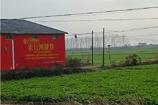 长武如何防止墙体广告褪色呢？