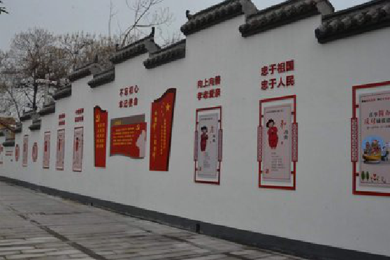 长武墙体彩绘-乡村文化墙