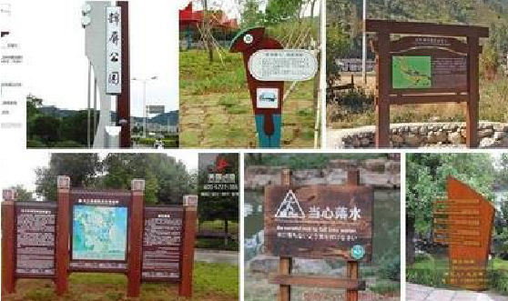 长武标识标牌具有哪些特点?