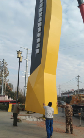 长武标识标牌的安装方法。