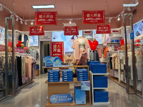 长武店面装修可以怎么设计？