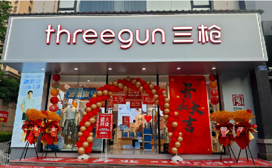 长武店面装修风格有哪几种及特点?