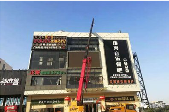 长武户外广告招牌设计制作。