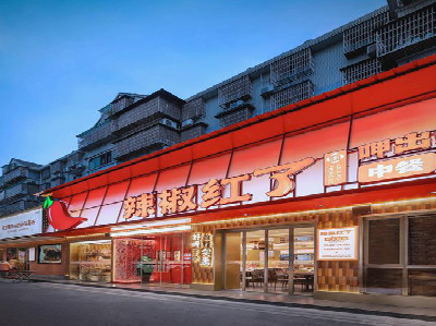 长武餐饮招牌制作有哪些要点和技巧?