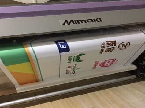 长武喷印写真褪色的原因。