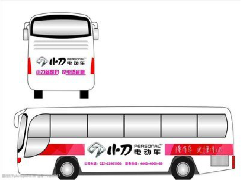 长武公交车身贴如何完美贴合?