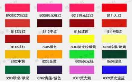 长武广告油墨饱和度不好的原因。