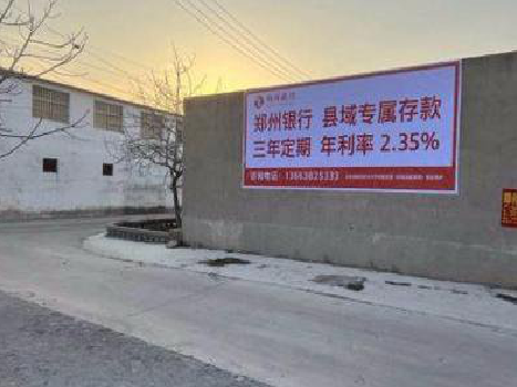 长武喷绘广告持久的的几大要素。