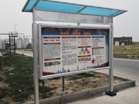 长武宣传栏制作要注意哪些细节?