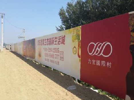 长武喷绘可以用来喷什么画面?