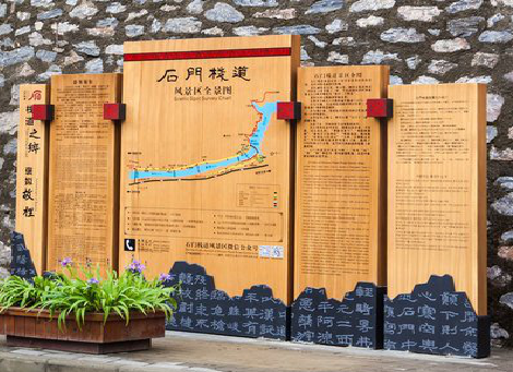 长武景区标识牌居然有这么多功能,让我来告诉你吧!