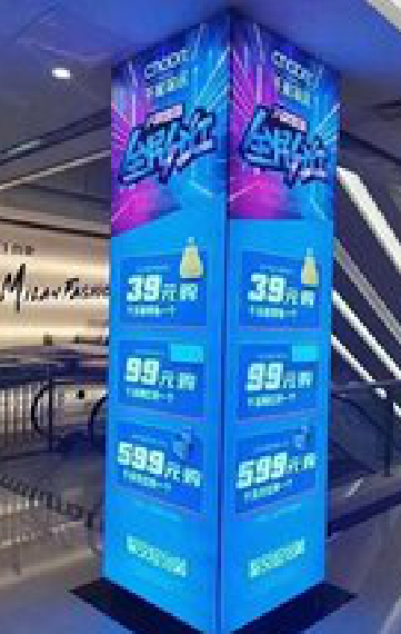 长武三面立柱灯箱如何制作?